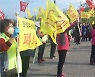 포항시의회, '수성사격장 법적 대응 지자체가 지원' 조례 발의