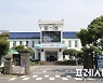 여직원 성희롱 의혹 제주시청 고위 공무원 직위해제
