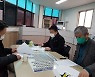 유상호 경기도의원, 연천군 지역관광협의회 지원 조례 제정 논의