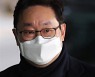국민의힘 "24일 박범계 '국민청문회' 열어 의혹 파헤칠 것"