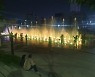 온실가스 안 줄이면 2100년 한반도 펄펄 끓는다..온도 7도 상승, 폭염 현재 4배