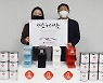 롯데건설, 우수 파트너사 51곳에 커피머신 새해선물 지급