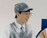 '범바너3' 유재석 "새 부캐 탄생 힘들어..세정·세훈 예능감 기대"