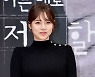 '유명 여배우' 박시연, 음주운전으로 경찰 입건..조사서 혐의 인정