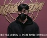 '작별' 김하성, "히어로즈 팬 자부심 느끼게 최선 다하겠다"