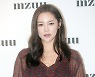 박시연, 대낮에 음주 교통사고..0.097% 면허취소 '입건'