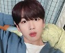 김요한, 눈에 넣어도 아프지 않을 멍뭉美 [리포트:컷]