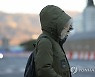 움츠러든 출근길