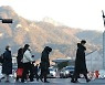 서울 영하 13도