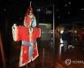 '조선 왕실 군사력의 상징, 군사의례'