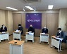 NCCK "'기독교 기후위기 비상행동' 조직해 적극 대처하겠다"