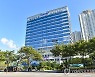 쓰레기 불법투기 근절될까..부산진구 신고포상금 두배 인상