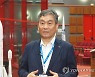NST, 임기만료 4일 앞둔 임철호 항우연 원장 '감봉' 결정