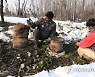 INDIA KASHMIR WEATHER