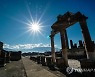 ITALY CULTURE PANDEMIC COVID19 CORONAVIRUS