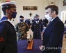 France Macron Military