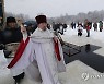 RUSSIA RELIGION ORTHODOX EPIPHANY