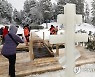 RUSSIA RELIGION ORTHODOX EPIPHANY