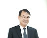 누리텔레콤, 40만호 가정용 스마트전력 플랫폼 그린뉴딜 사업자 선정