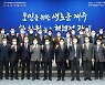 원희룡 '4차 재난지원금 선별 지급' 뒤엔 민주당 있었다