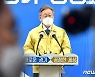 제2차 경기도 재난기본소득 지급 기자회견하는 이재명 지사
