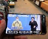 '경기도 2차 재난기본소득, 코로나19 경제 위기 극복책 될까'