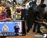 경기도 2차 재난기본소득 지급 발표 '경제 위기 극복 실마리 될까'