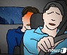 운전 중인 택시기사 때린 만취승객..지구대선 마스크 벗고 '소란'
