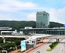용인시, 공유재산 임차 소상공인에 임대료 80% 감면..6월까지