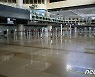 코로나19 발생 1년..사람 없는 김포국제공항