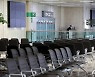 코로나19 발생 1년..굳게 닫힌 김포국제공항 입국장