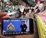 '재난기본소득' 반대한 민주당, 밀어붙인 이재명