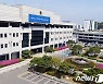 경기도의회, 25~26일 원포인트 임시회..' 재난기본소득' 추경안 처리