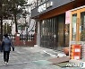 김포 4명 추가 확진..실버스테이 확진자 가족 2명 포함