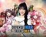 '데스티니 차일드: 디펜스 워', 대규모 업데이트 실시