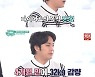 유재환, 4개월만 32kg 감량 "성인병, 고지혈증이 너무 심했다" ('TV는 사랑을 싣고')
