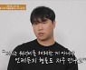 김진호, 故채동하 언급 "SG워너비 해체 아냐..삶의 이야기 노래로 나누고 싶어"