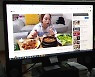 '김치는 한국 음식' 말했다가 계약 해지당한 유튜버, 그래도 김치는..