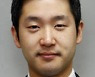 꼬인 前 대통령 사면 "사면은 정치"에 해법[광화문에서/최우열]