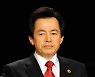 허경영 또 파격 공약 "매월 연애수당 20만원 지급"