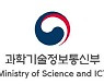 다기관 의료데이터 통합분석 길 열렸다..신약·의료연구에 활용 기대