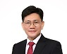 한국레드햇, 김경상 신임 사장 선임