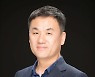 "코로나19 세대, 사회정서적 발달 크게 하락..취약계층 학습결손 우려"