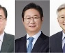 여성 장관 비율 16%로 주저앉아..다시 뒤로 간 '30% 공약'