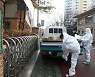 [숨&결] 신아원으로 다시 보내진 이들 / 배복주