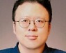 [왜냐면] 빅데이터, 그때는 맞고 지금은 틀렸다? / 이상진