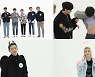 '주간아이돌' 원어스, 퍼포먼스→예능감 다채로운 활약 '성장형 라이징돌'