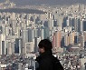 법원 "임대사업자 첫 임대료 '5%룰' 적용 안돼"..정부해석과 충돌