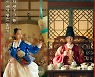 방통심의위, CJ ENM '철인왕후'에 행정지도 '권고'