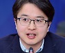北 스파이 양성소?